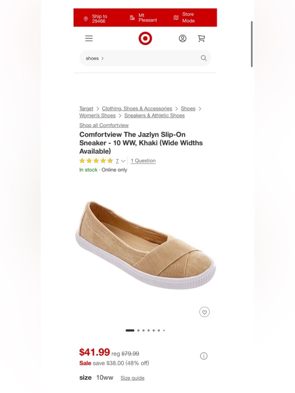 Comfortview: Catherine’s Jazlyn Slip-On Casual Flat; color khaki; size 10M. - Picture 12 of 12